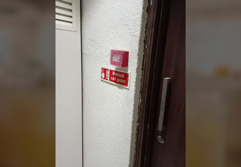 manual-call-point